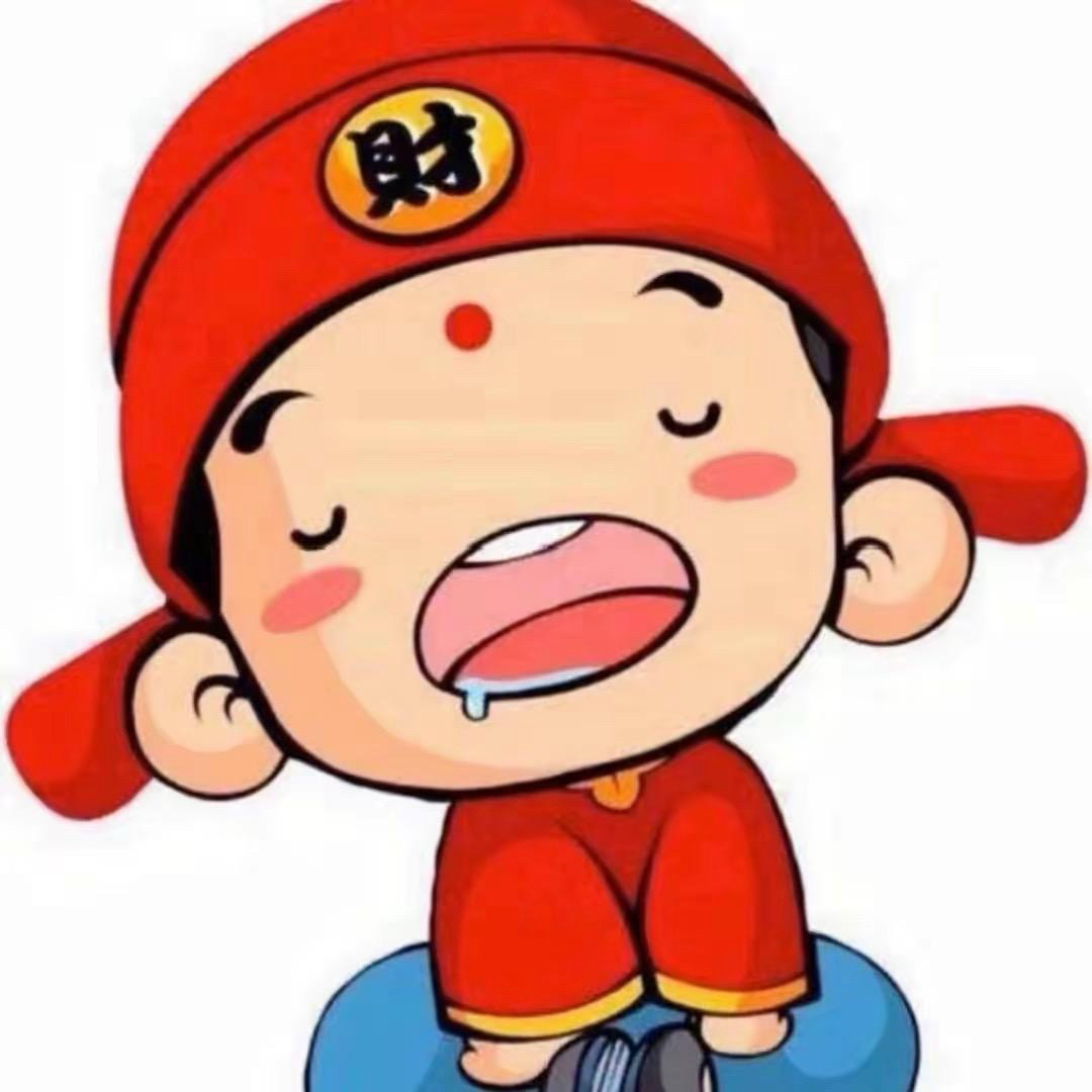 截图保存导航网以防迷路logo